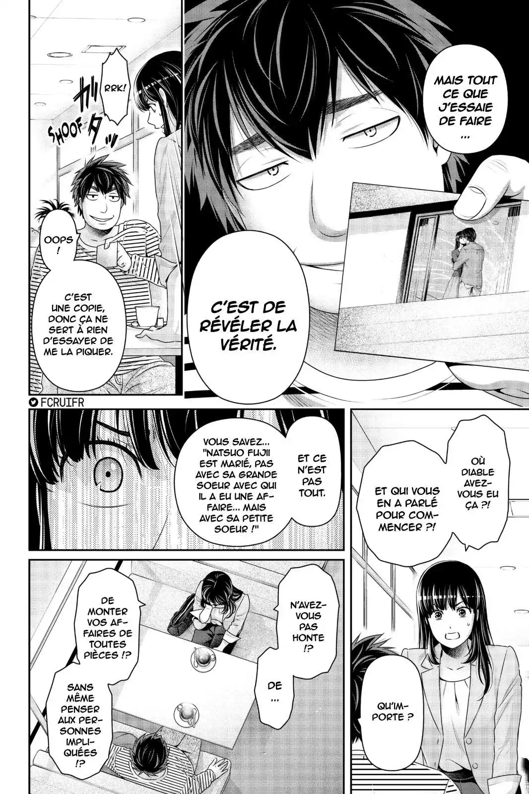 Love × Dilemma 268 page 8