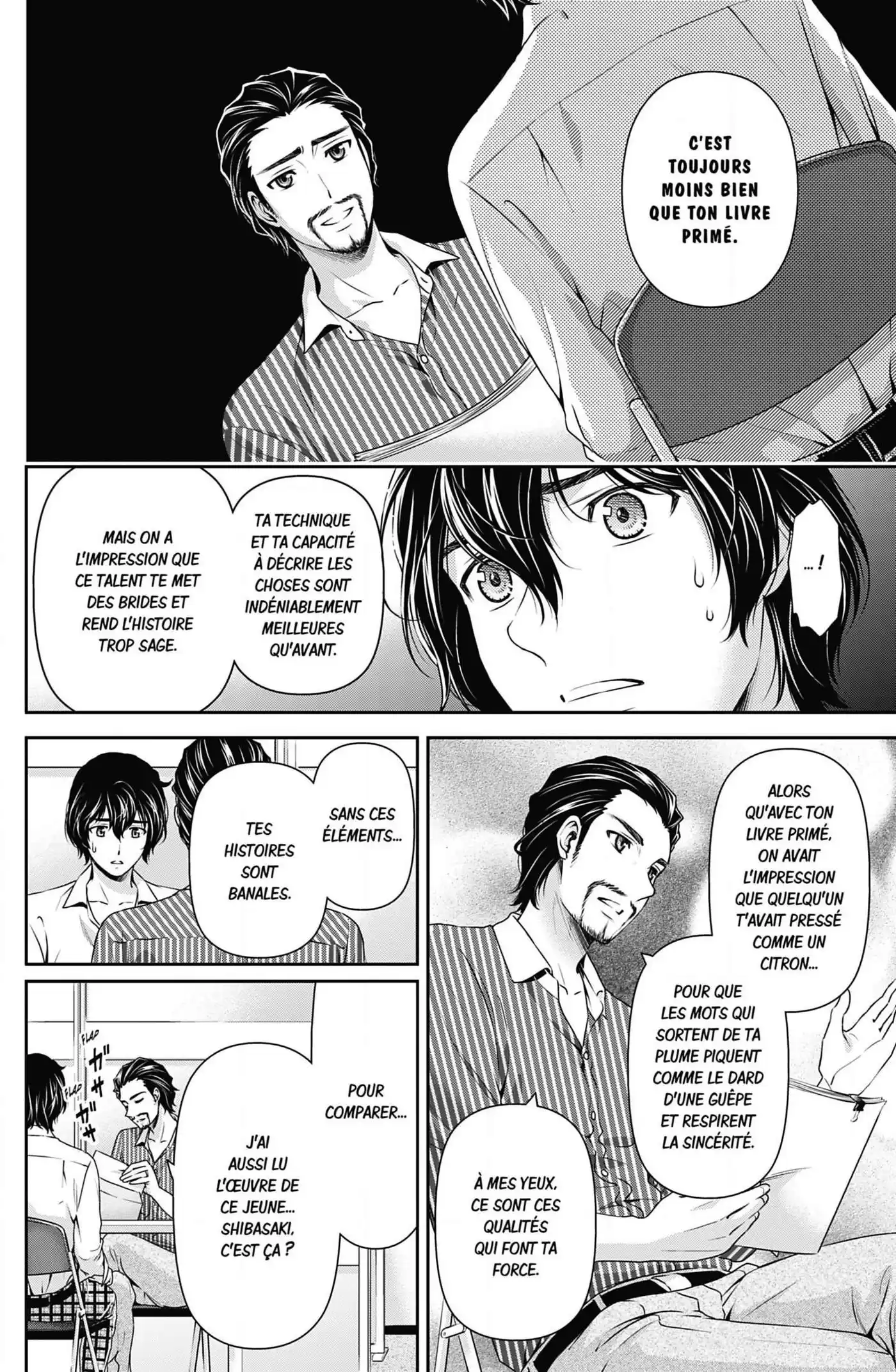 Love × Dilemma 82 page 2