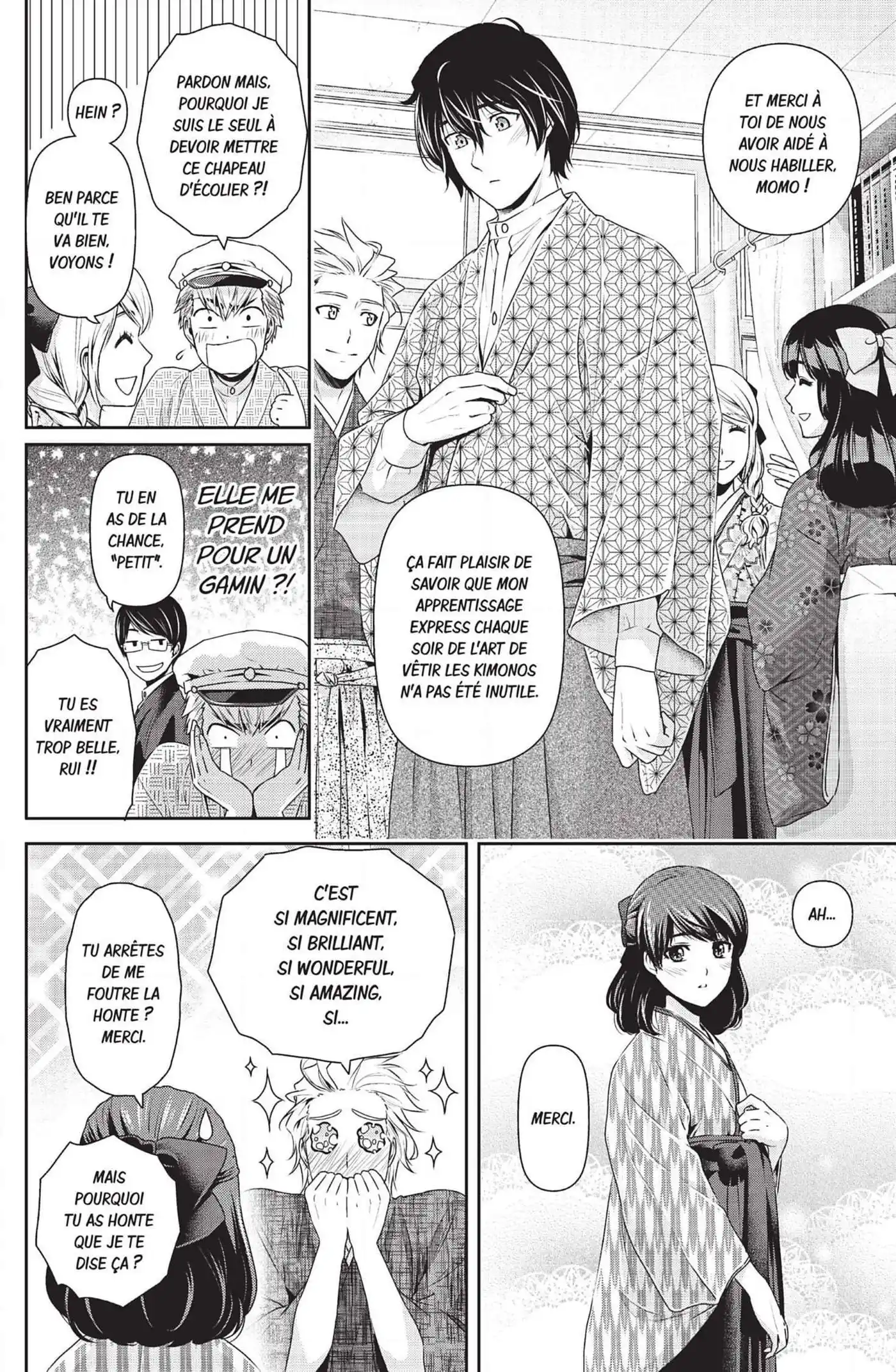 Love × Dilemma 109 page 2