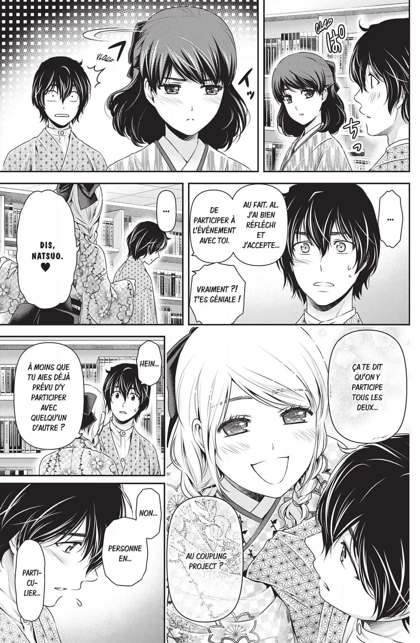 Love × Dilemma 109 page 3