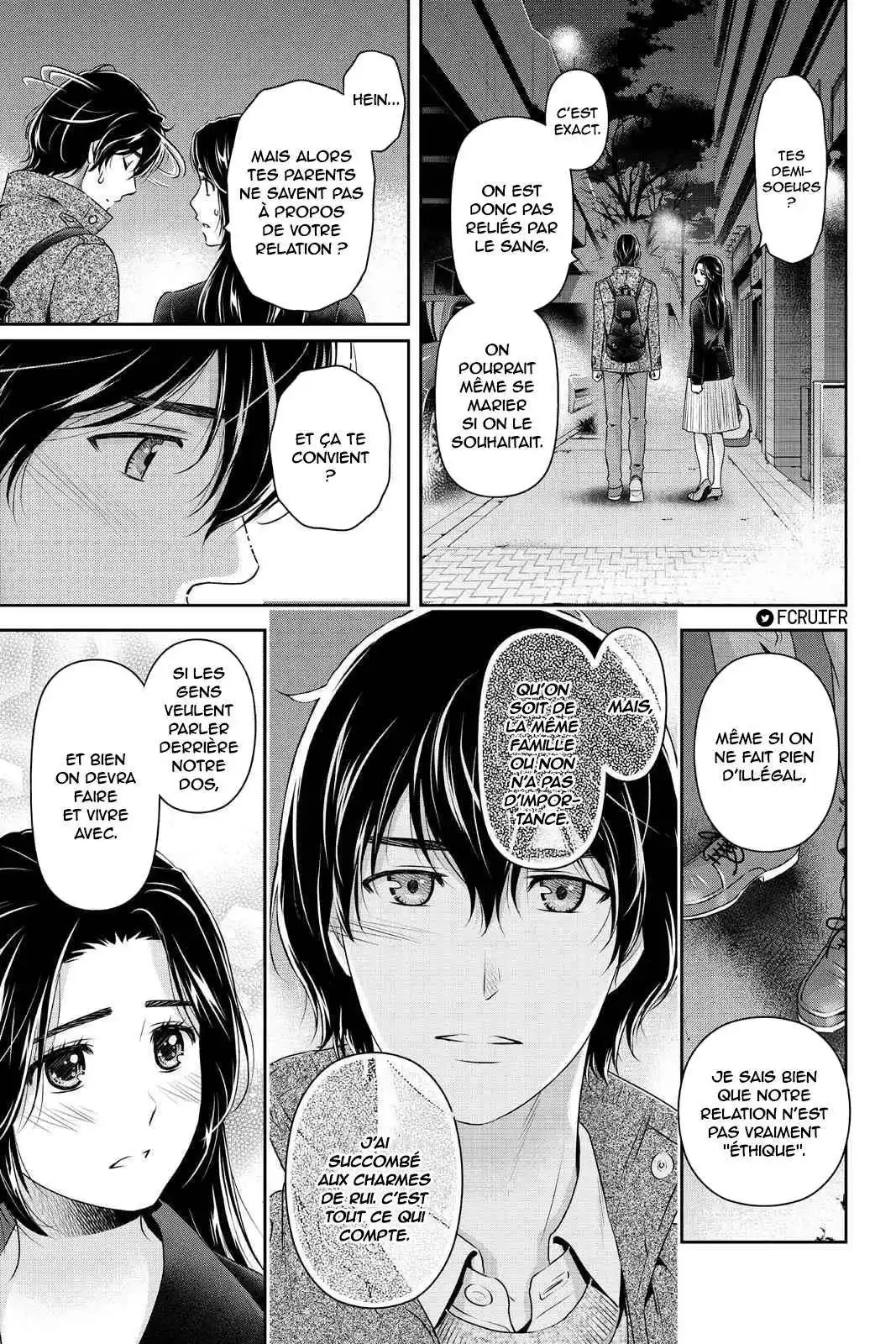 Love × Dilemma 200 page 3