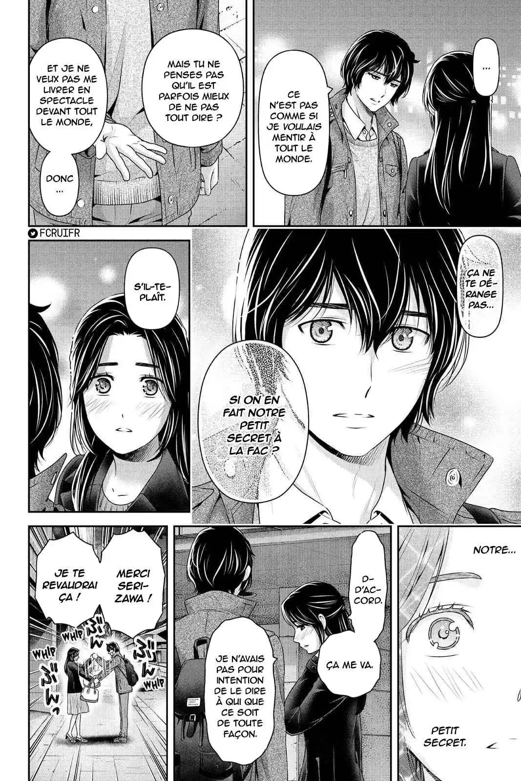 Love × Dilemma 200 page 4