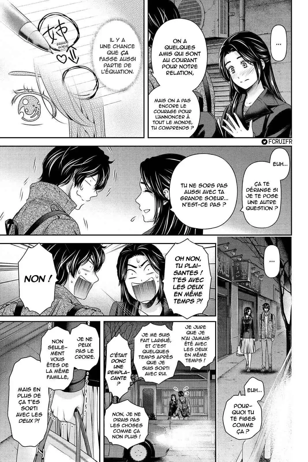 Love × Dilemma 200 page 5