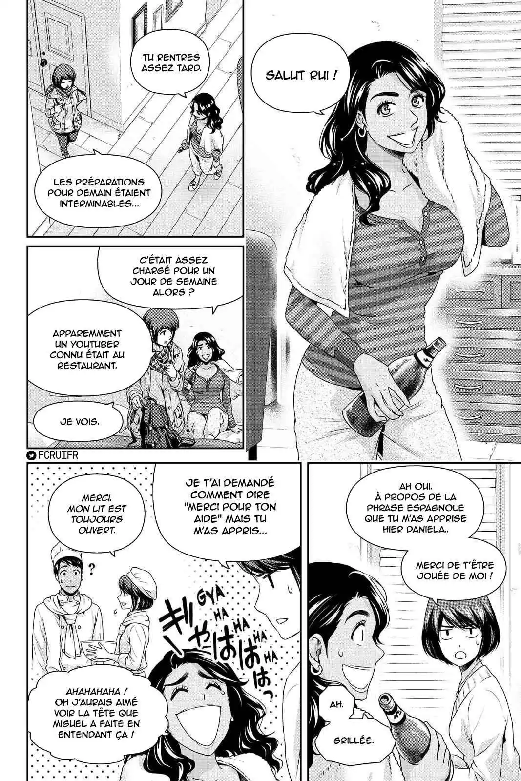 Love × Dilemma 200 page 8