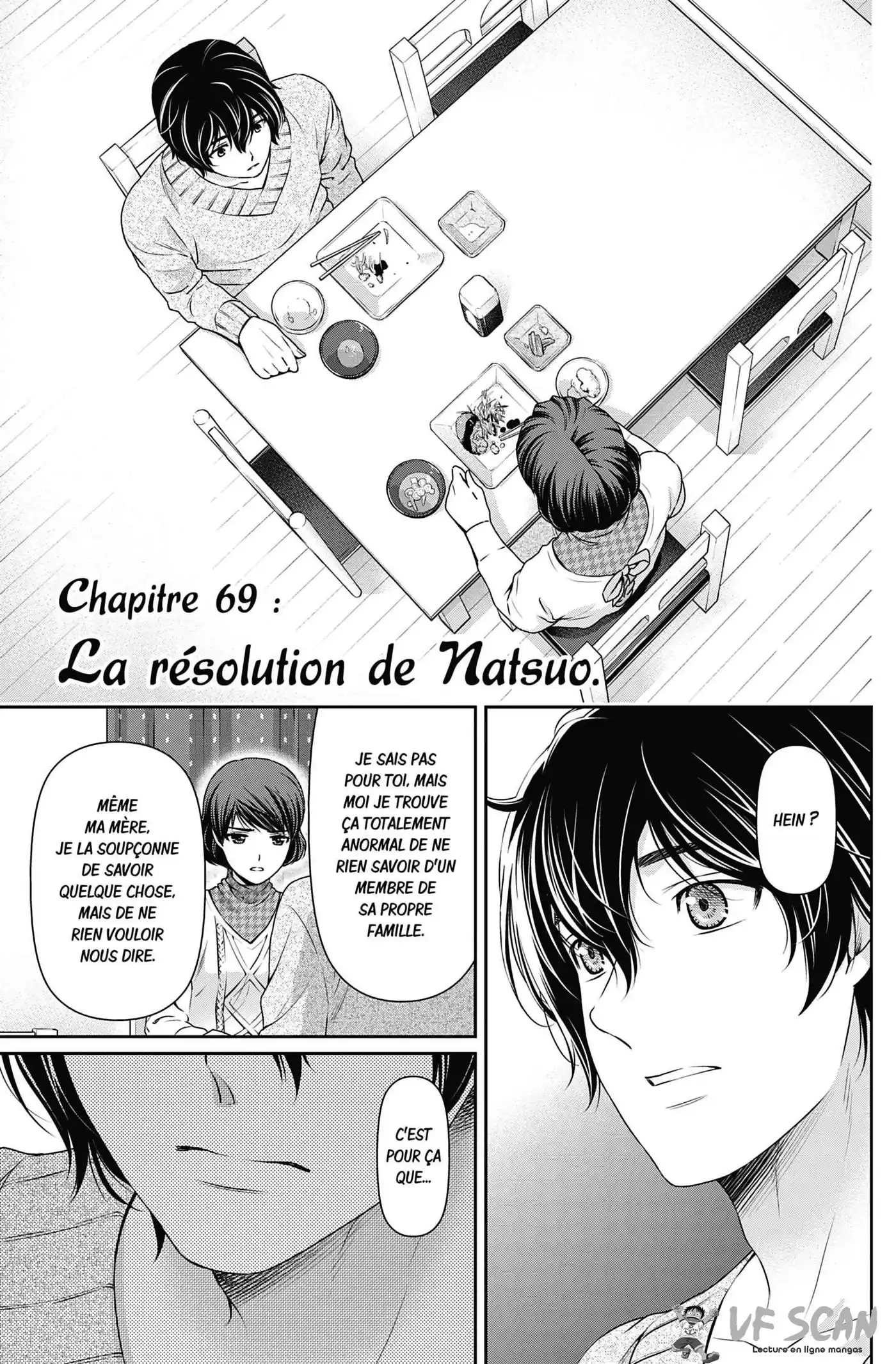 Love × Dilemma 69 page 1