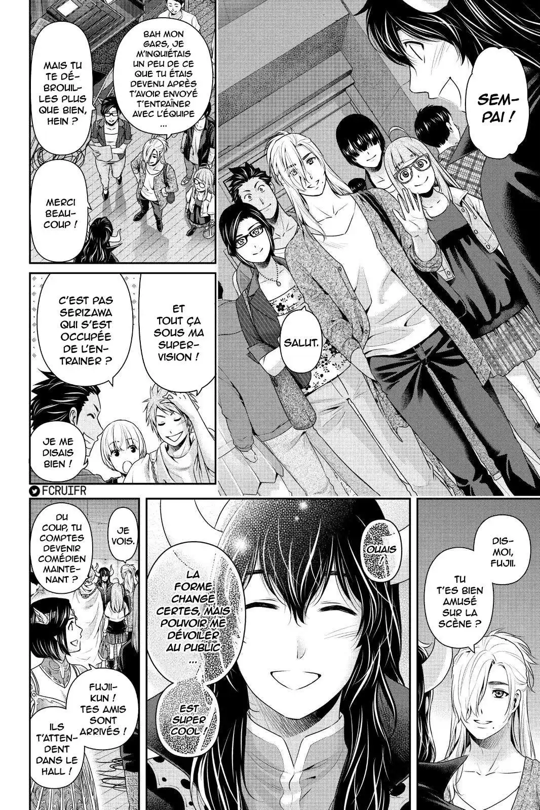 Love × Dilemma 246 page 11