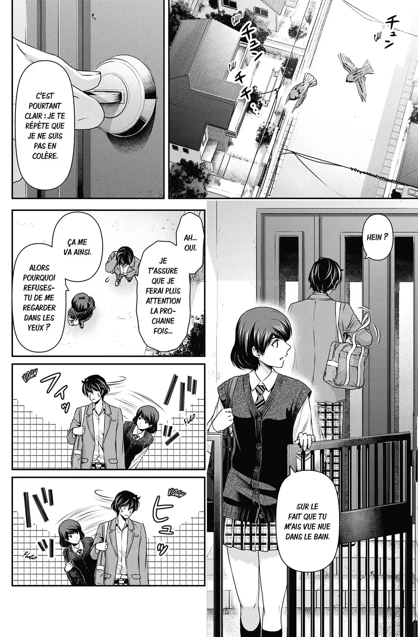 Love × Dilemma 74 page 2