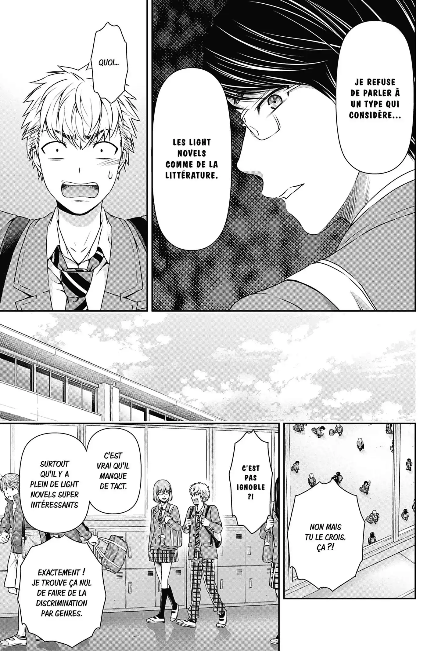 Love × Dilemma 74 page 5