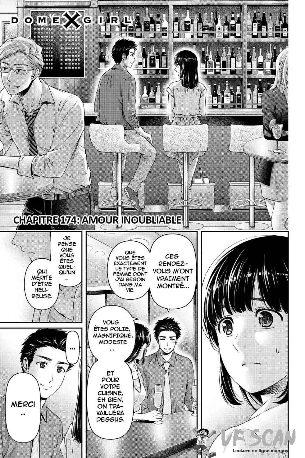 Love × Dilemma 174 page 1