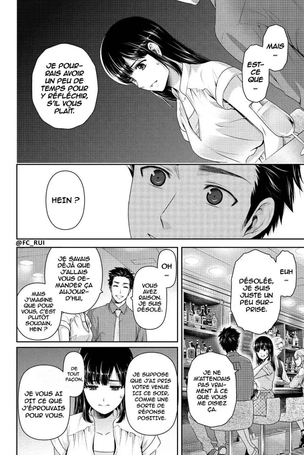 Love × Dilemma 174 page 2