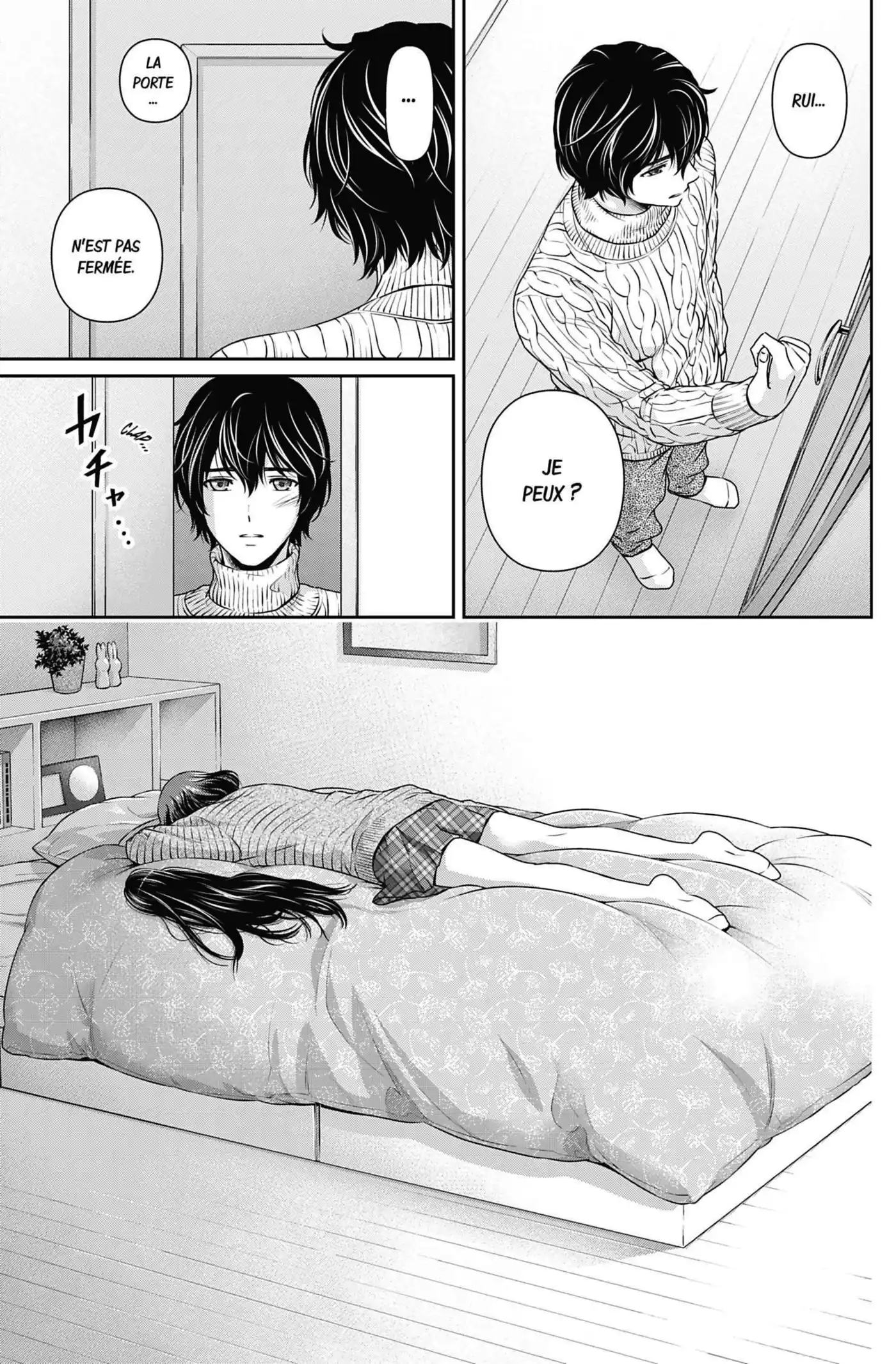 Love × Dilemma 71 page 3