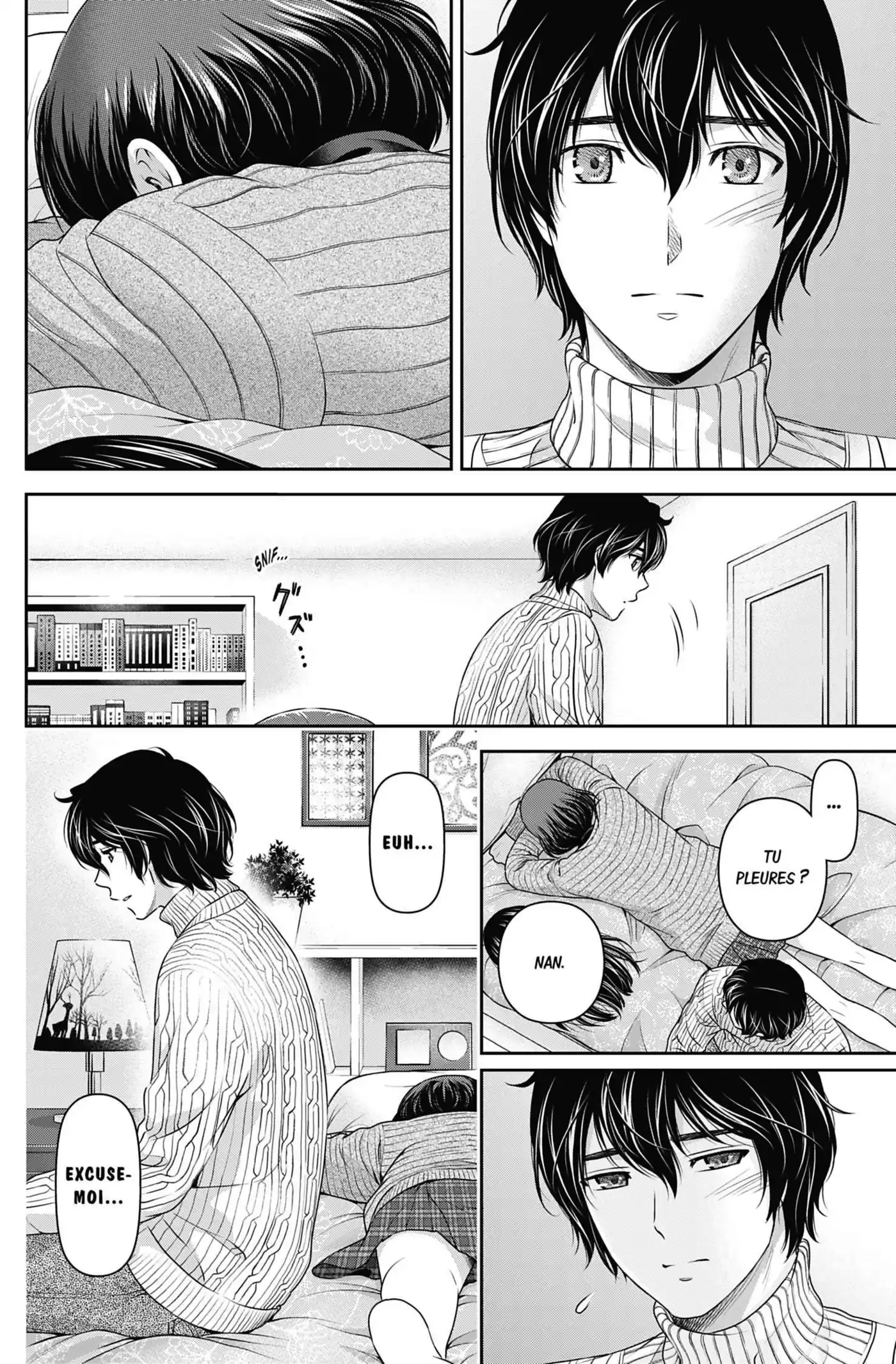 Love × Dilemma 71 page 4