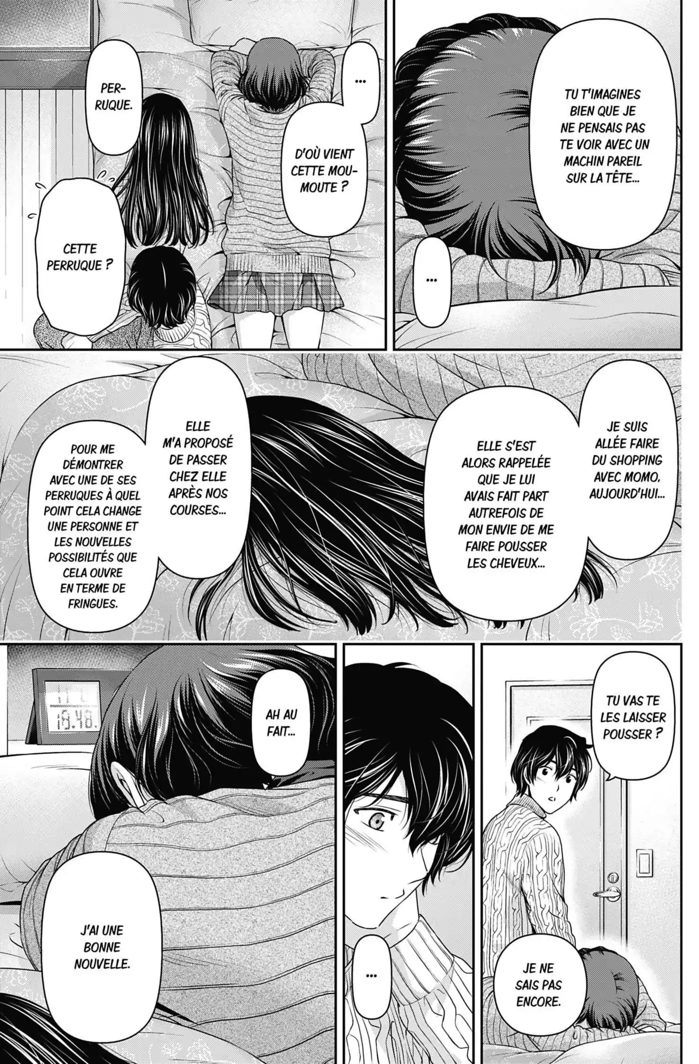 Love × Dilemma 71 page 5