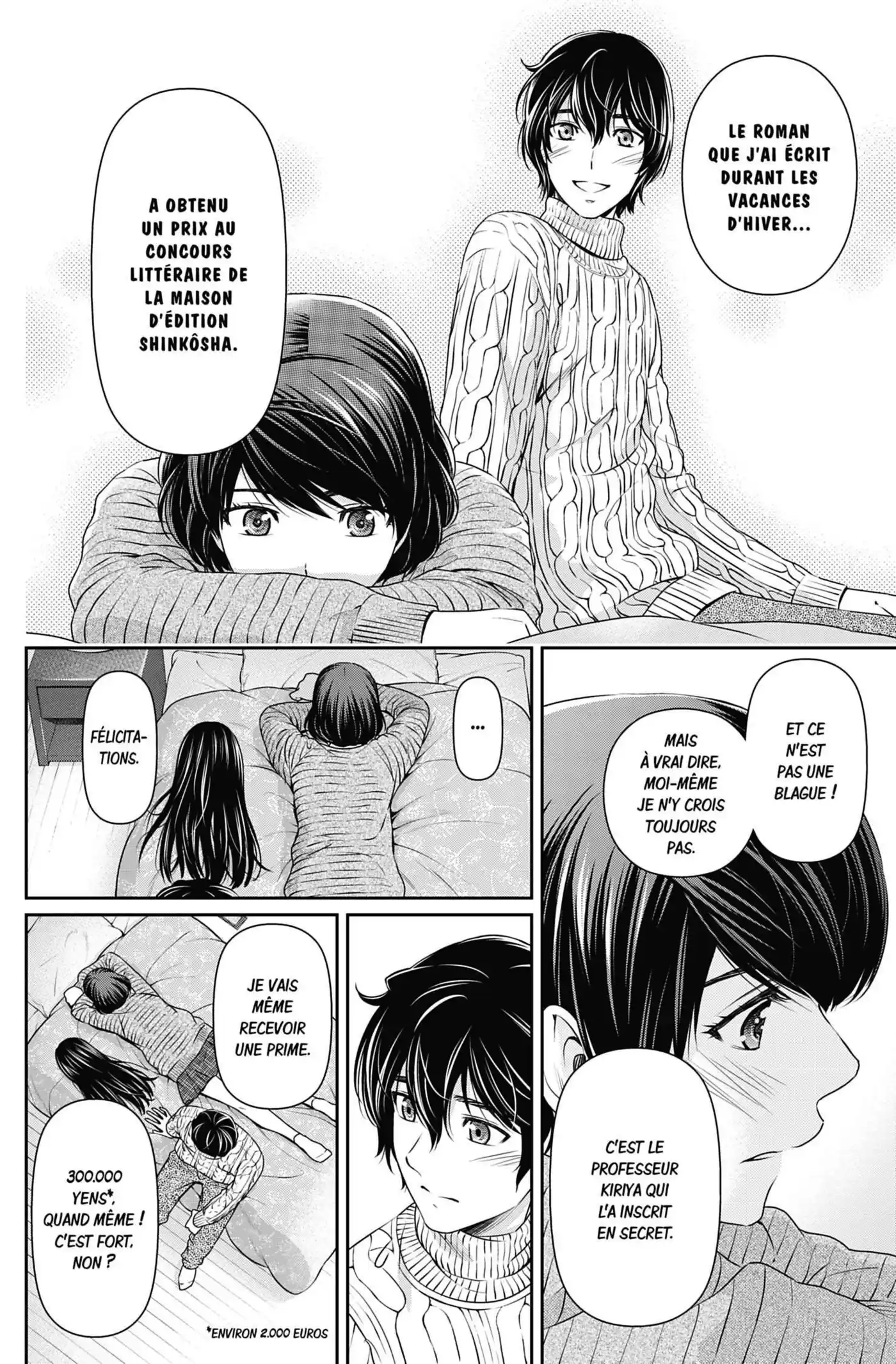 Love × Dilemma 71 page 6