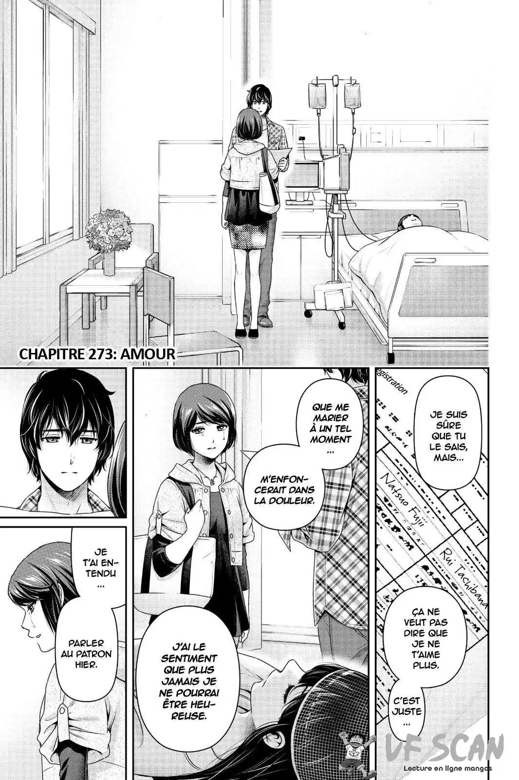 Love × Dilemma 273 page 1