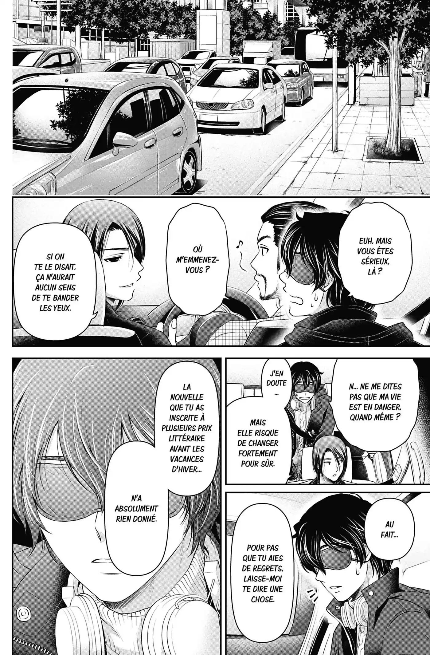 Love × Dilemma 70 page 4