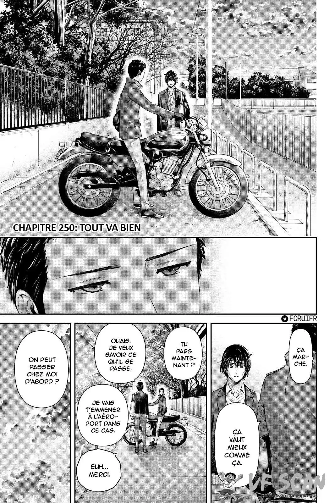 Love × Dilemma 250 page 1