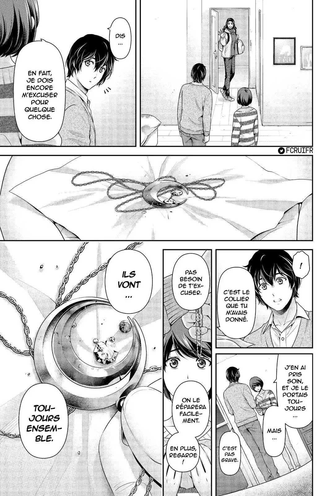 Love × Dilemma 250 page 16