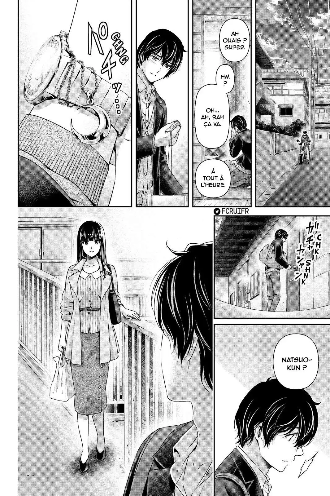 Love × Dilemma 250 page 2