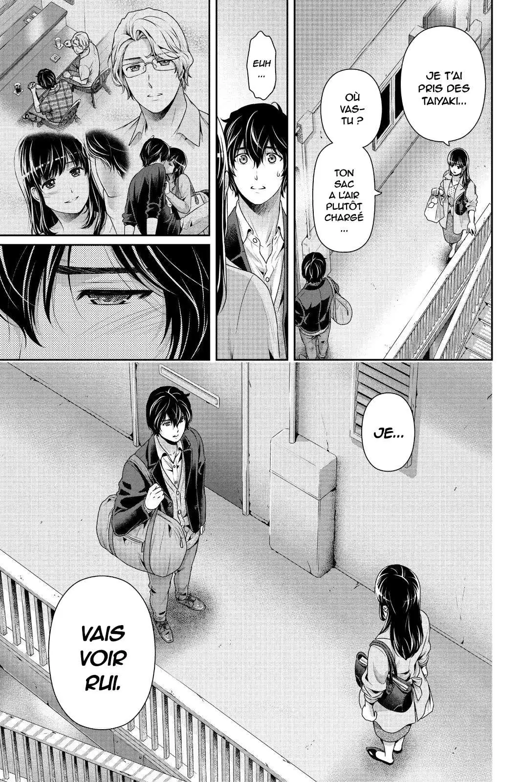 Love × Dilemma 250 page 3