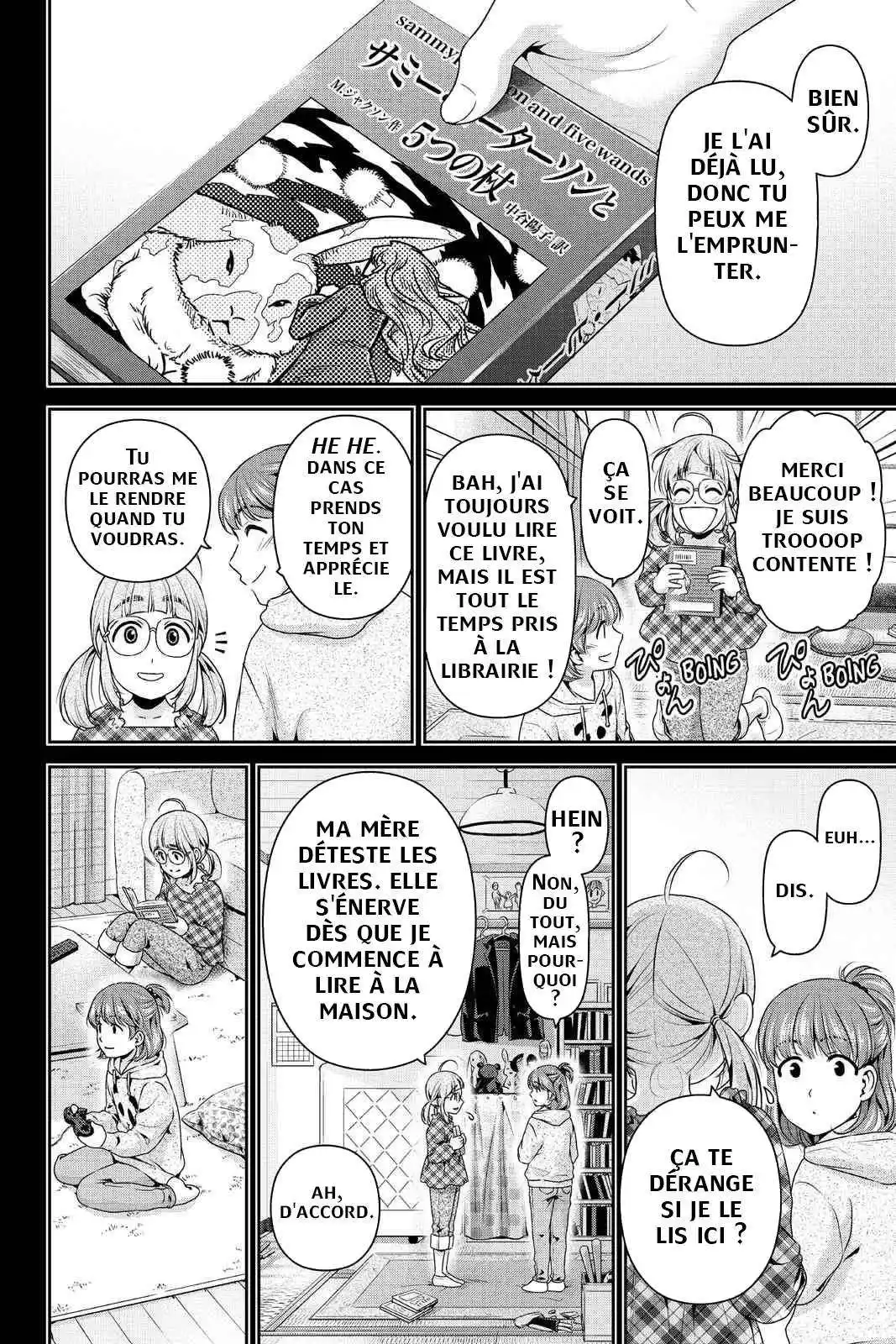 Love × Dilemma 211 page 2