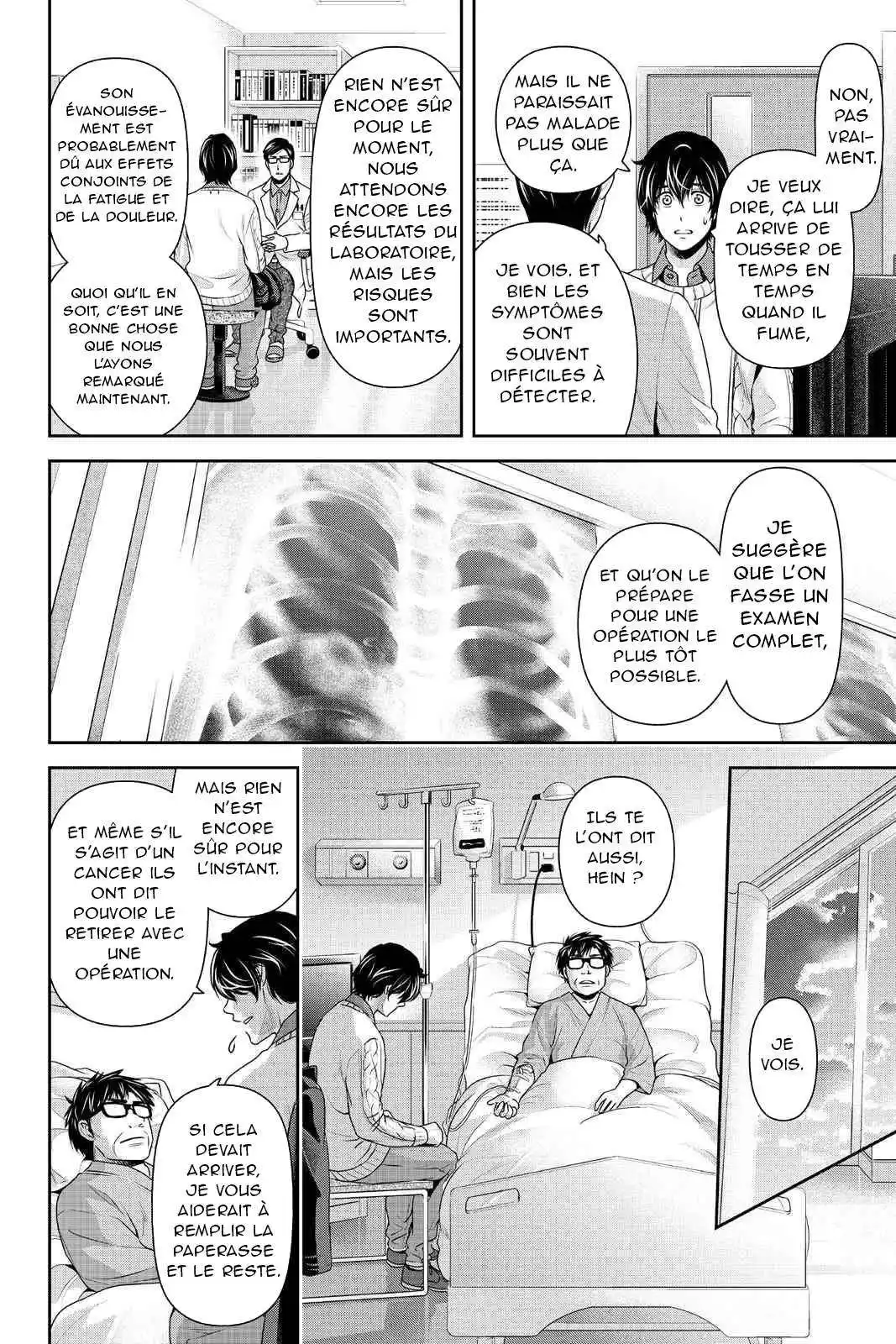 Love × Dilemma 211 page 6