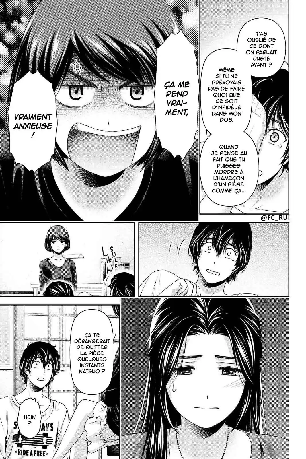 Love × Dilemma 196 page 7