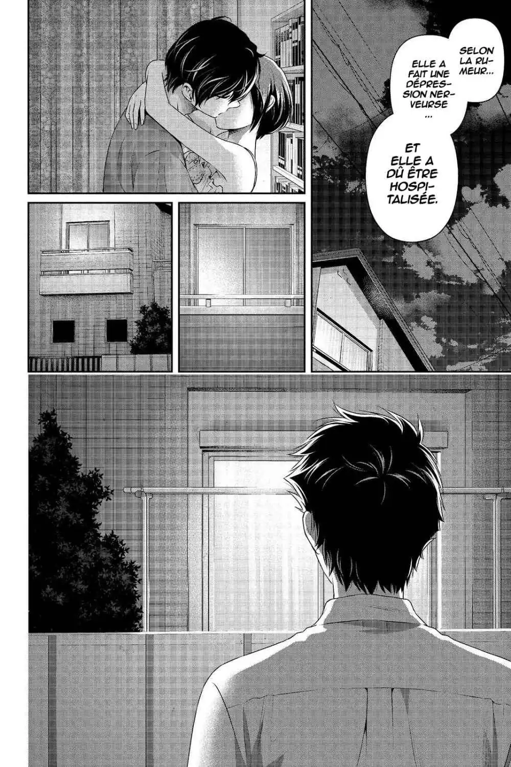 Love × Dilemma 175 page 21