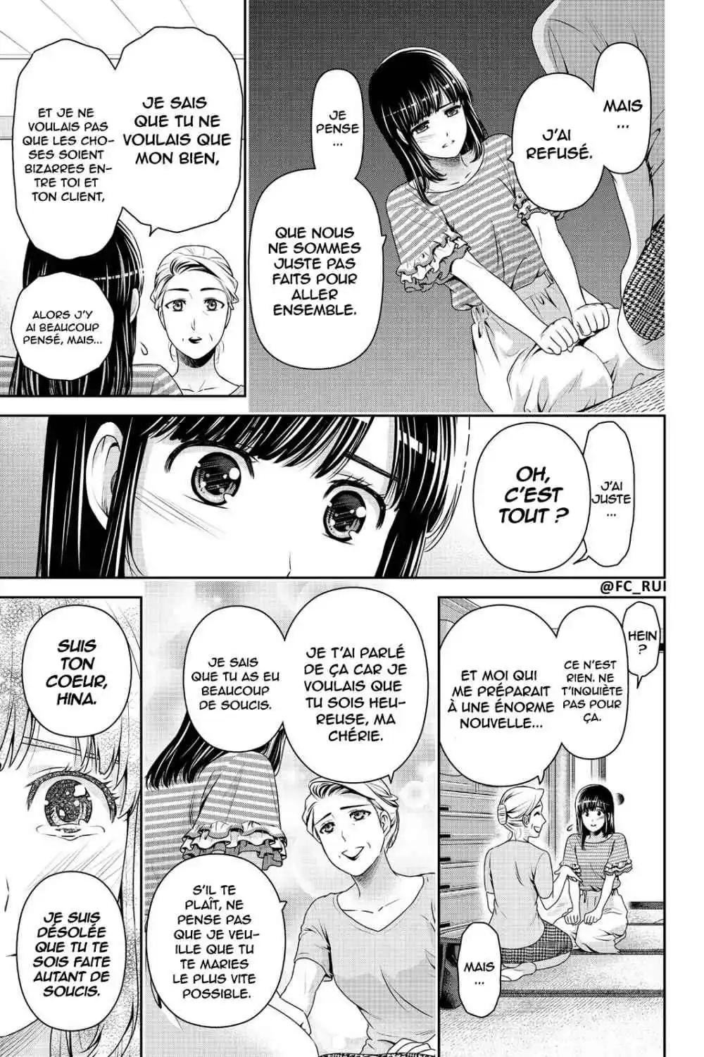 Love × Dilemma 175 page 6