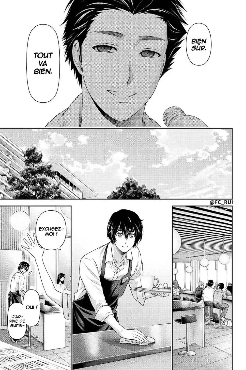 Love × Dilemma 175 page 8
