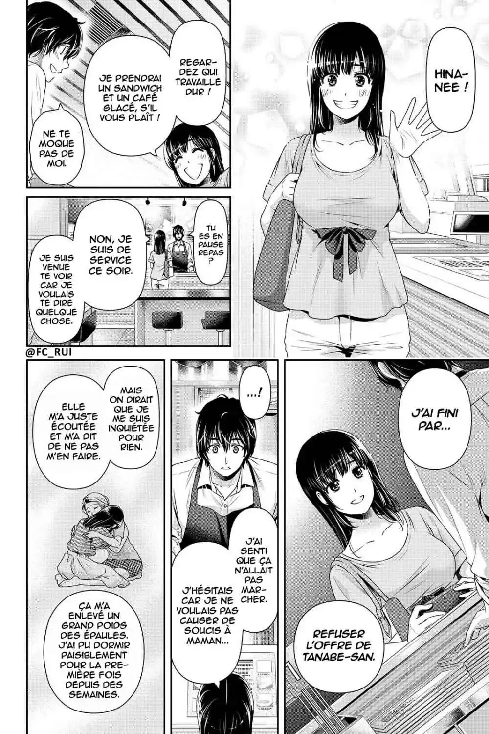 Love × Dilemma 175 page 9