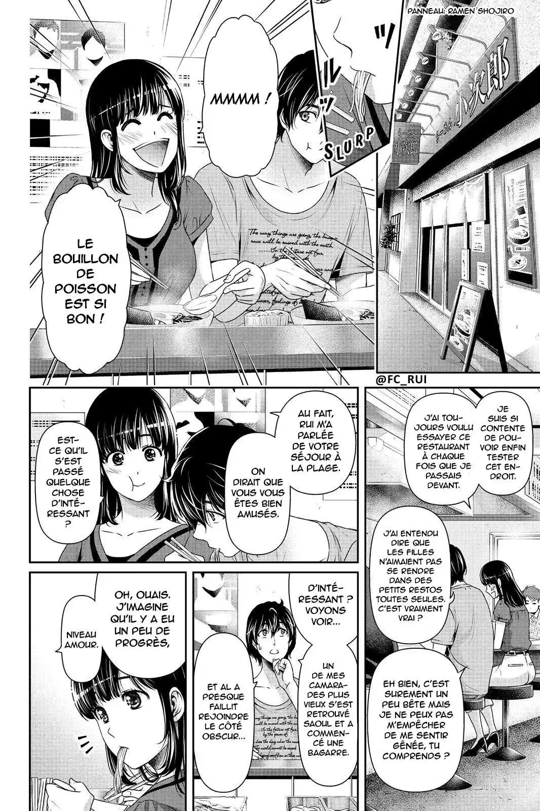Love × Dilemma 180 page 2