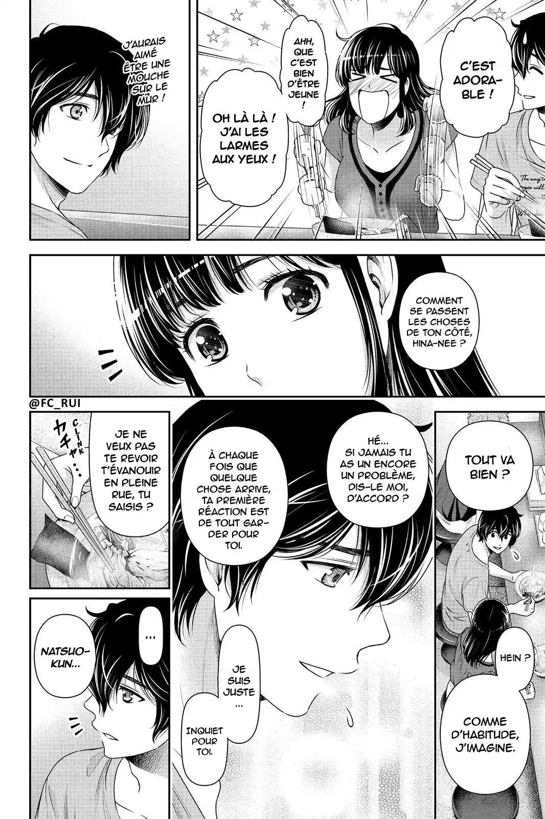 Love × Dilemma 180 page 4