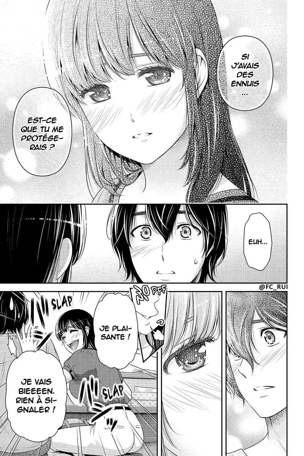 Love × Dilemma 180 page 5