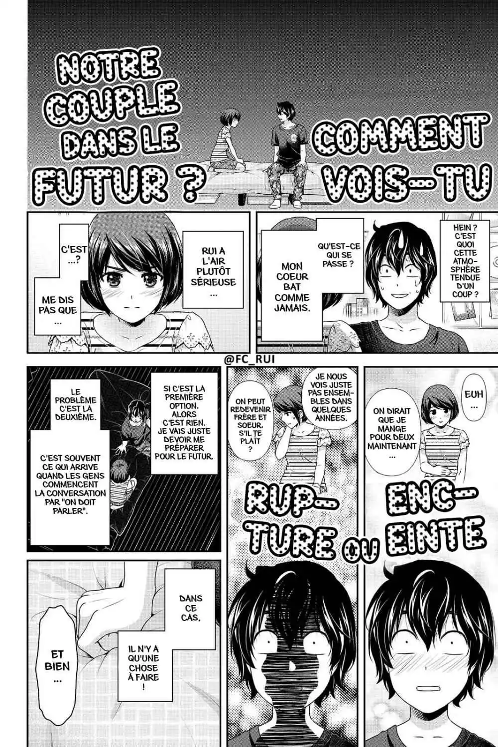 Love × Dilemma 162 page 2