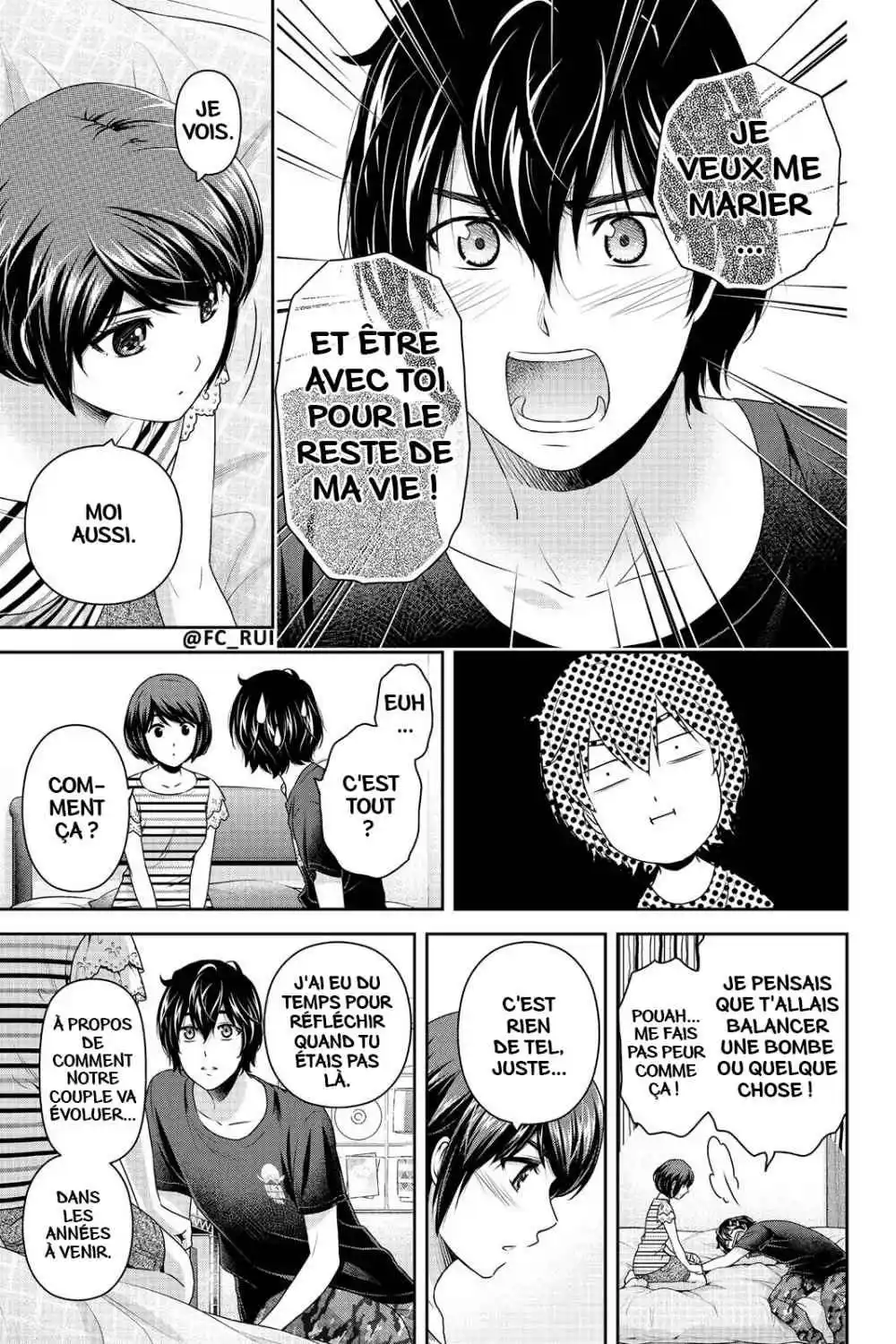 Love × Dilemma 162 page 3