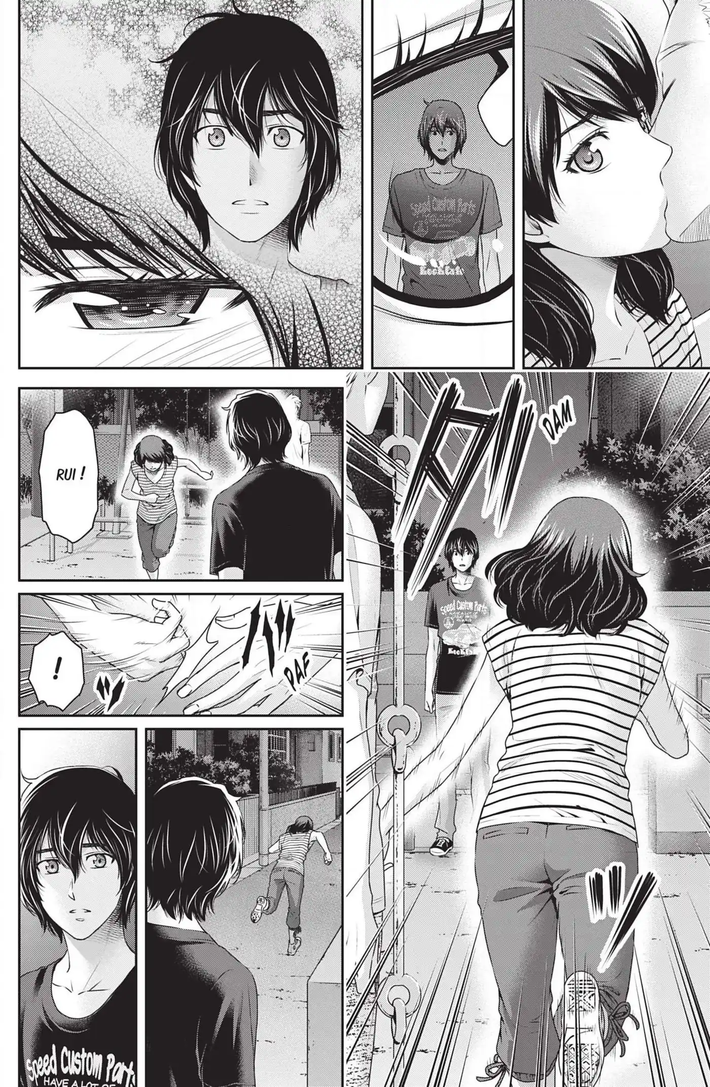 Love × Dilemma 107 page 2