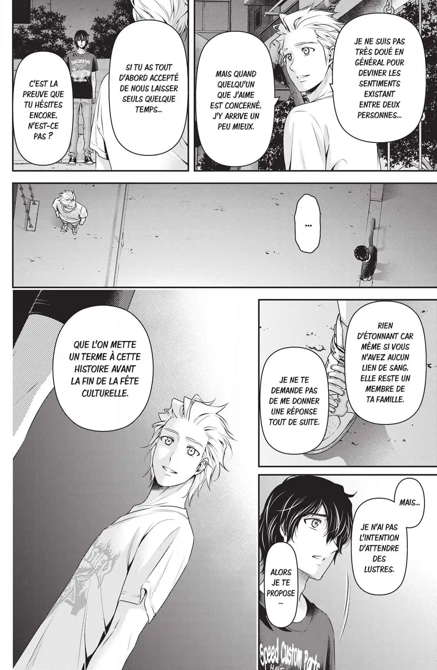 Love × Dilemma 107 page 4