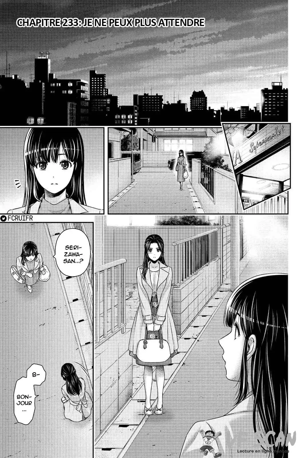 Love × Dilemma 233 page 1