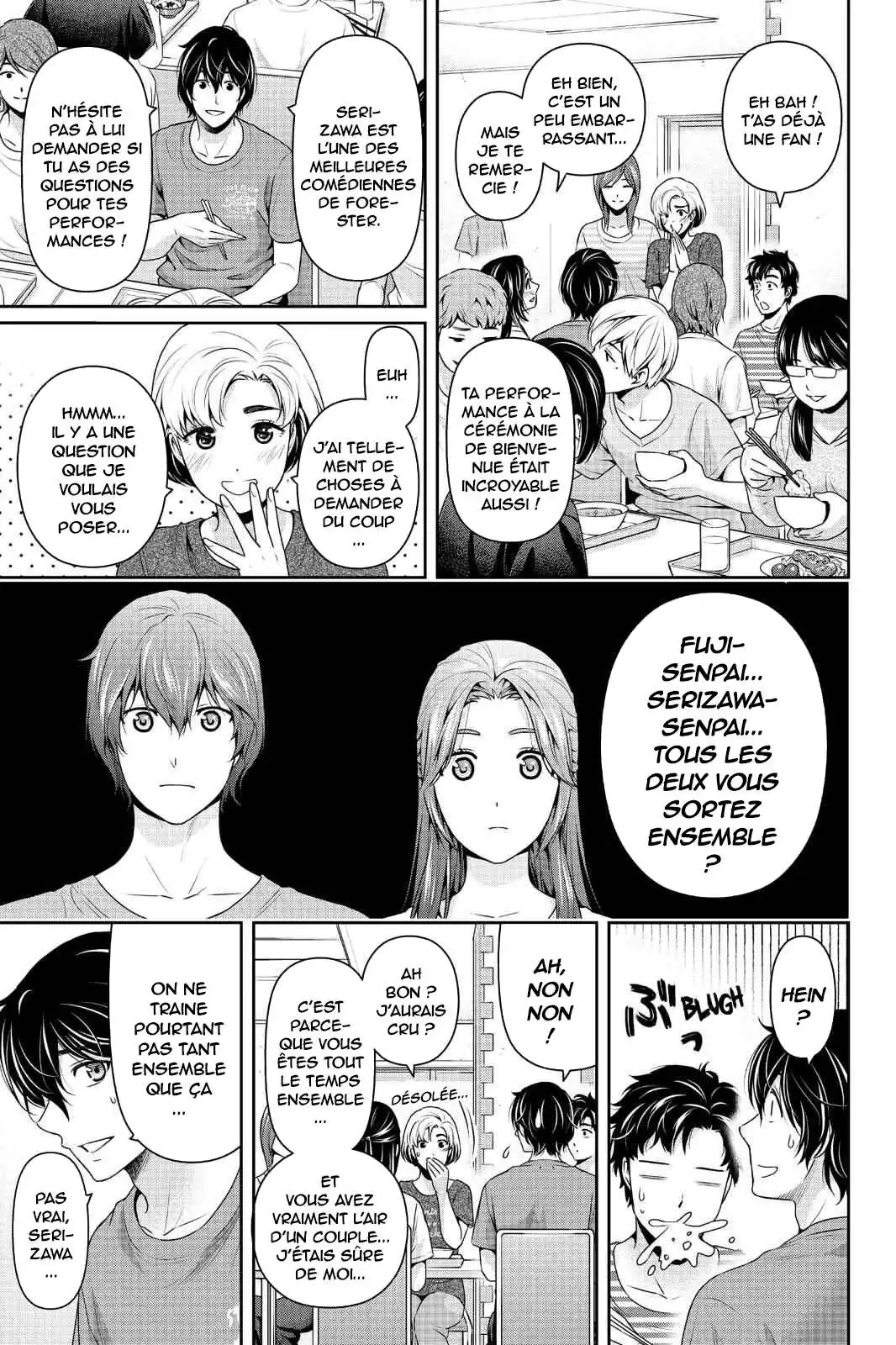 Love × Dilemma 233 page 15