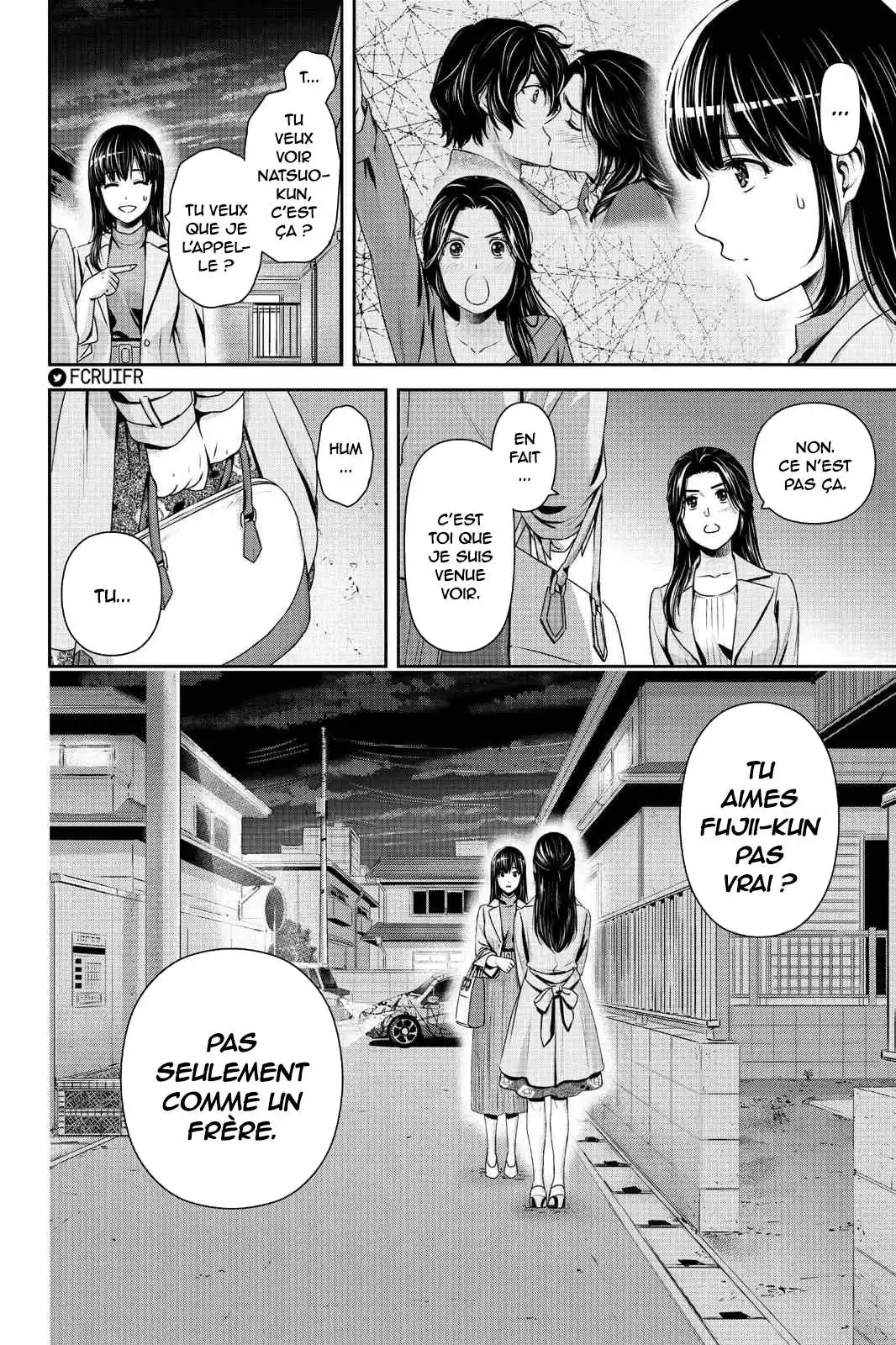 Love × Dilemma 233 page 2