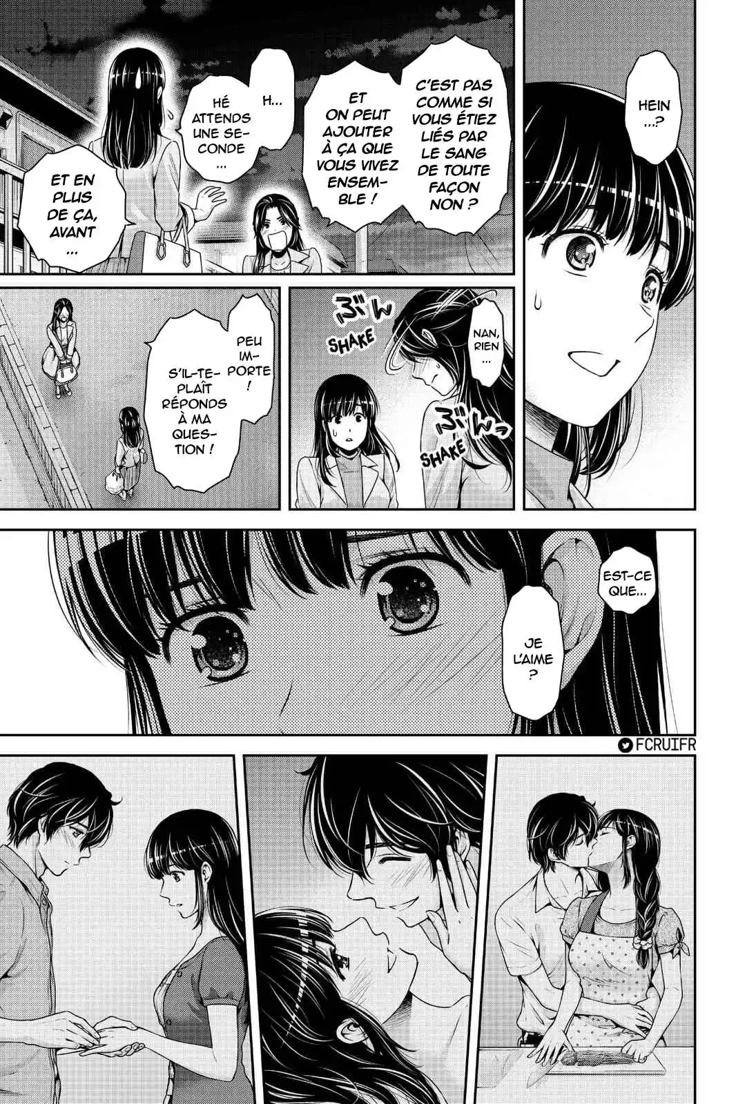 Love × Dilemma 233 page 3