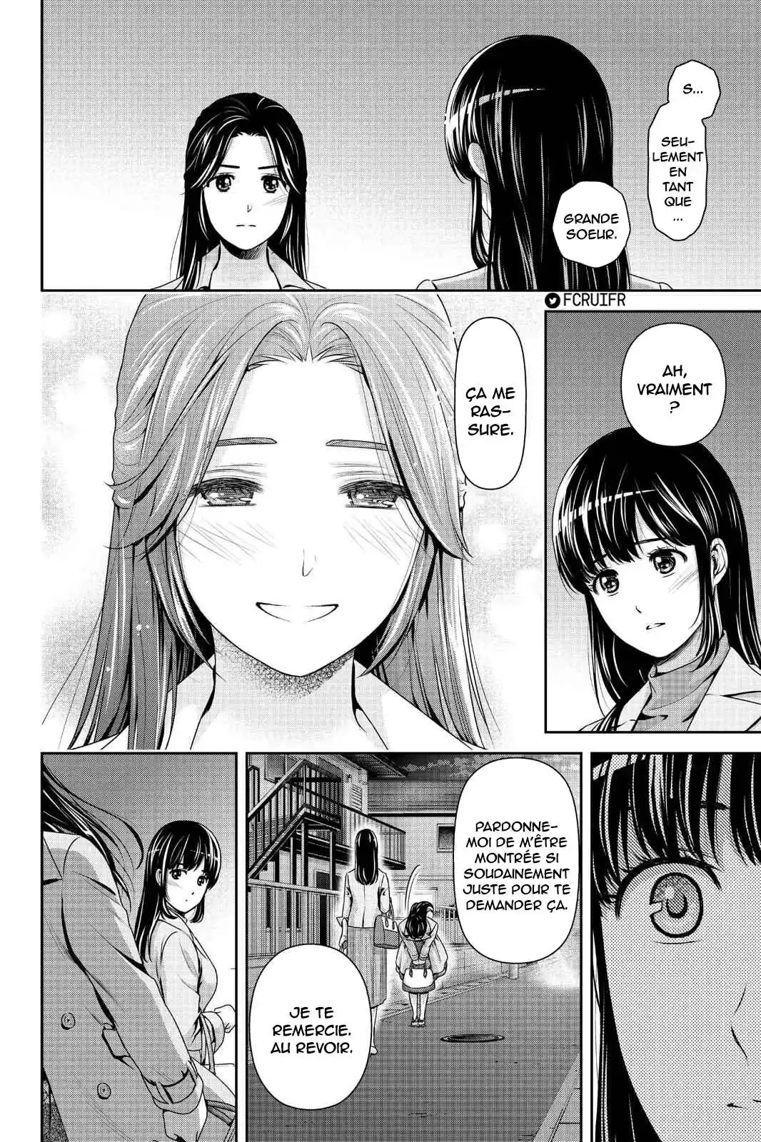 Love × Dilemma 233 page 4
