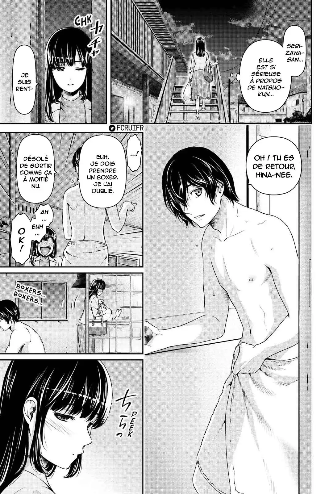 Love × Dilemma 233 page 5