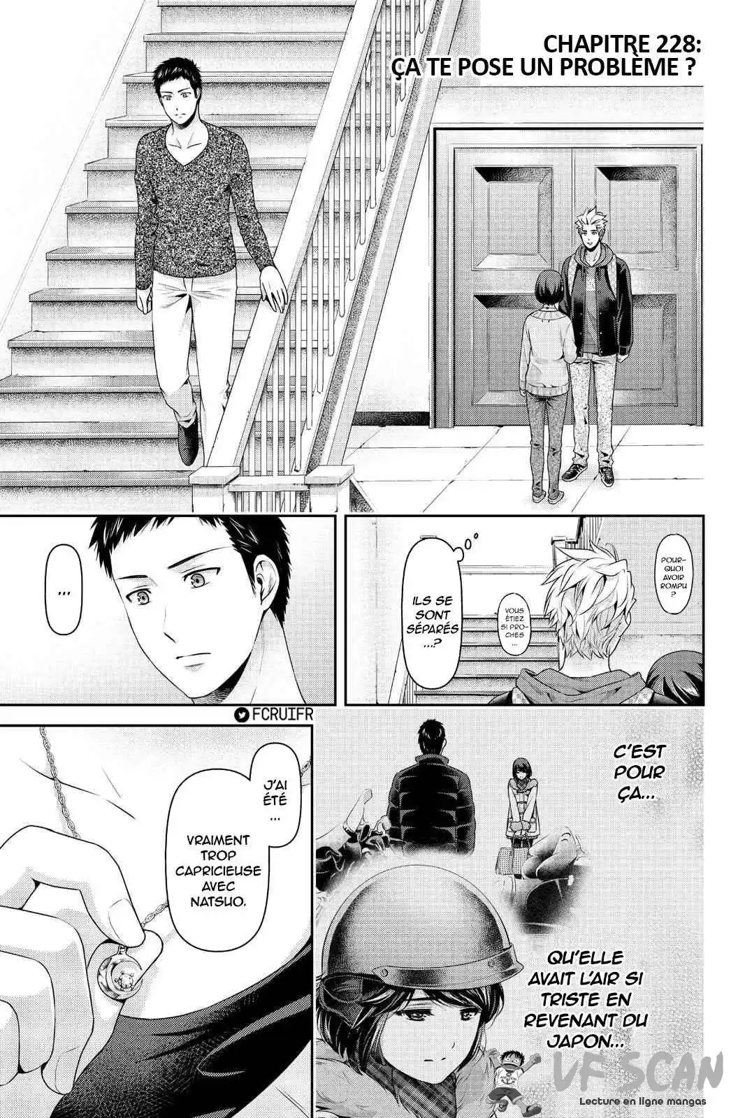 Love × Dilemma 228 page 1