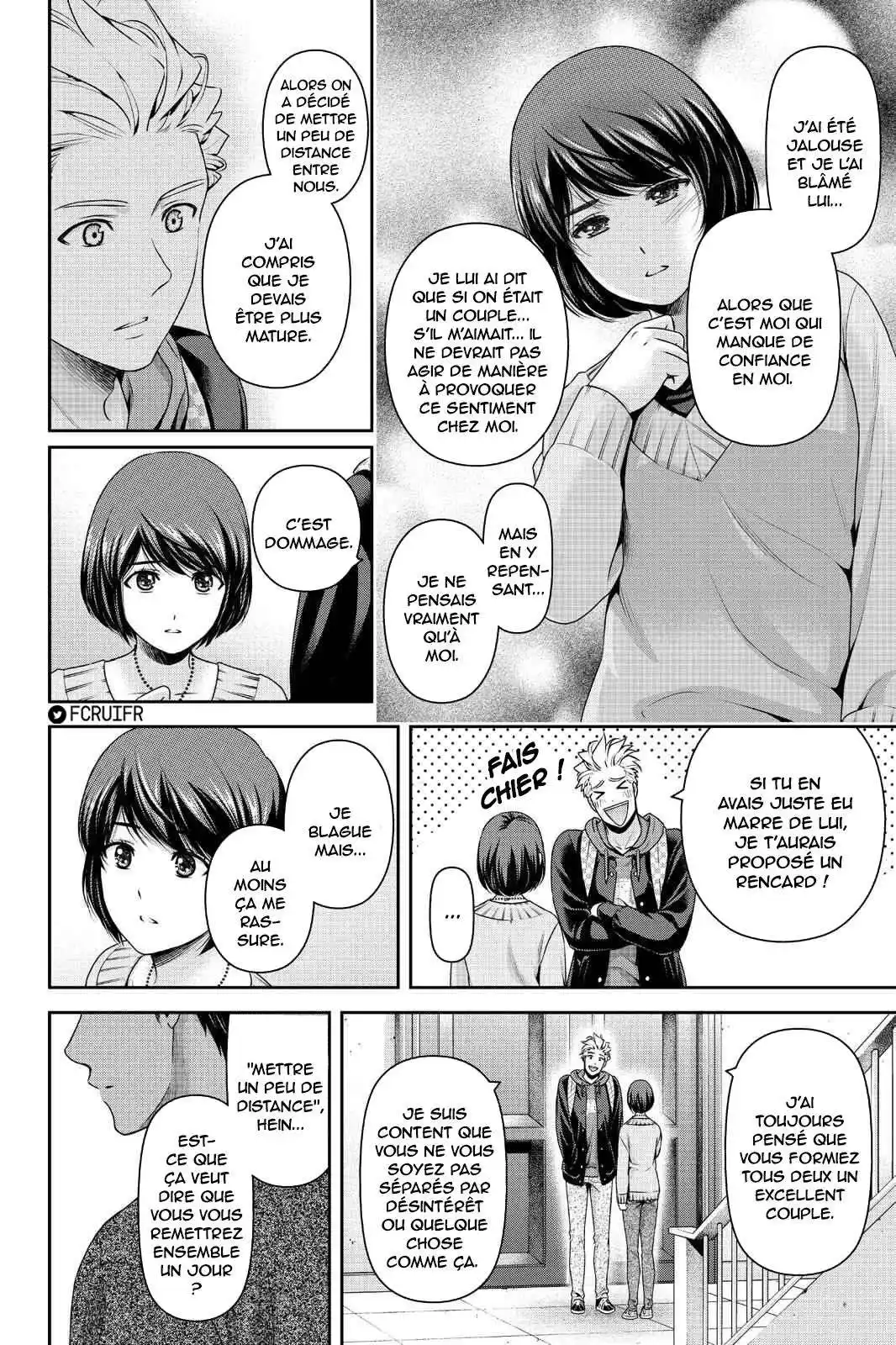 Love × Dilemma 228 page 2