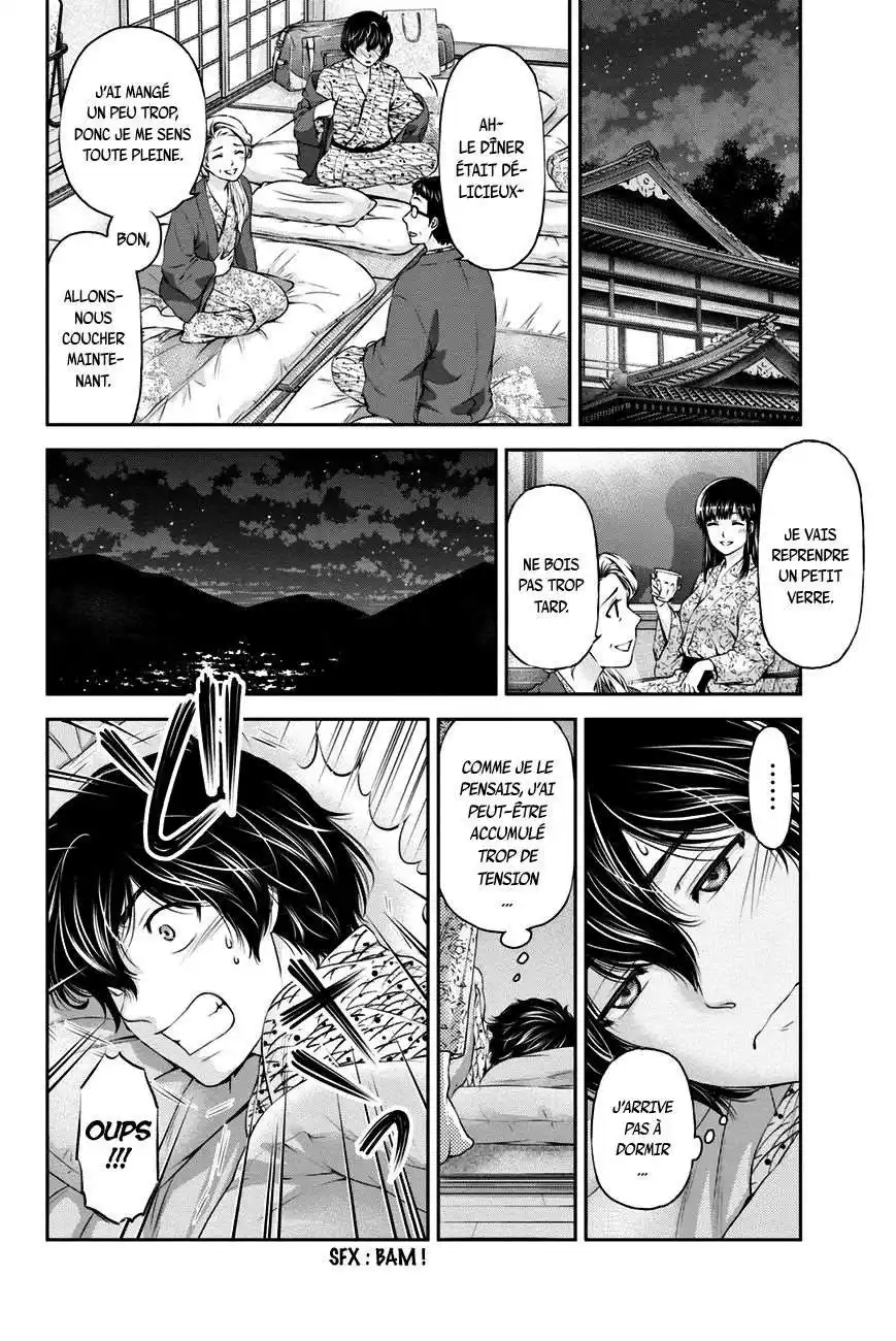 Love × Dilemma 5.5 page 6