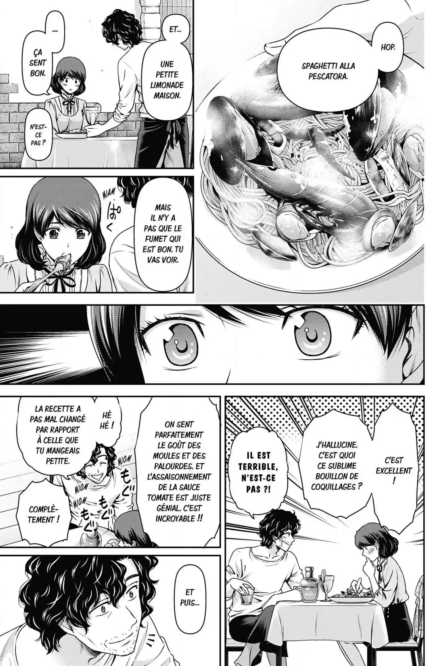 Love × Dilemma 86 page 11
