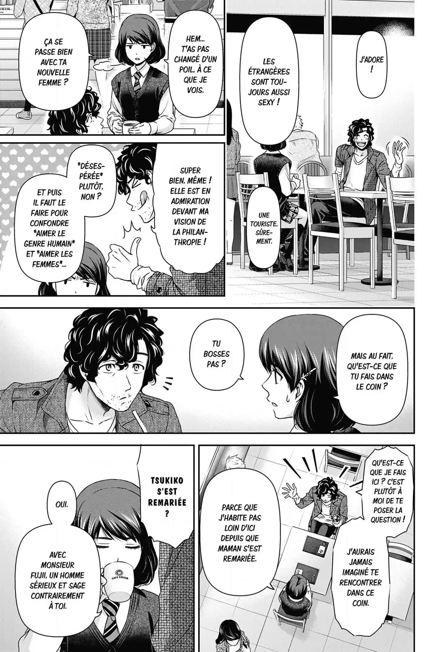 Love × Dilemma 86 page 3