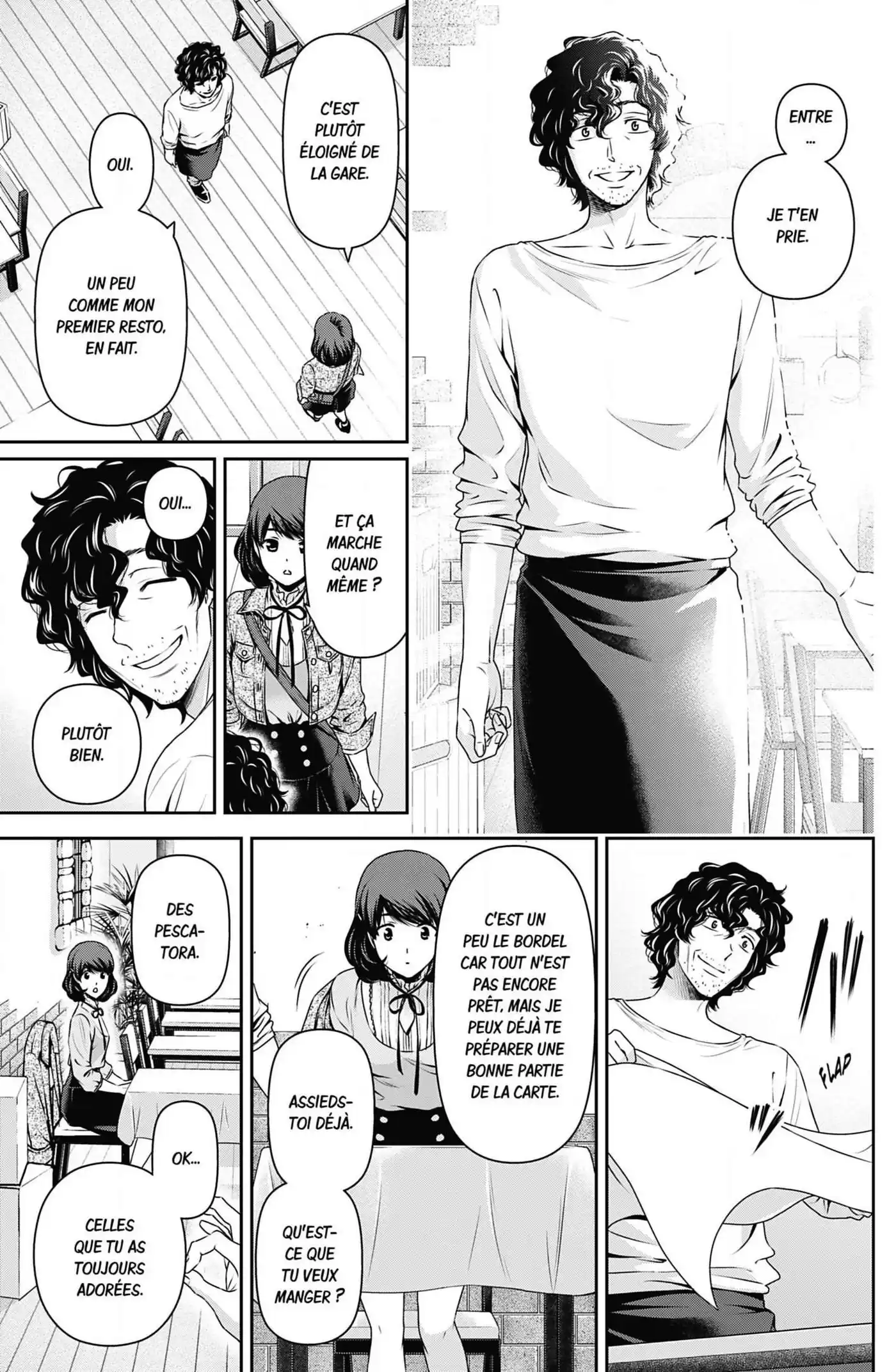 Love × Dilemma 86 page 9
